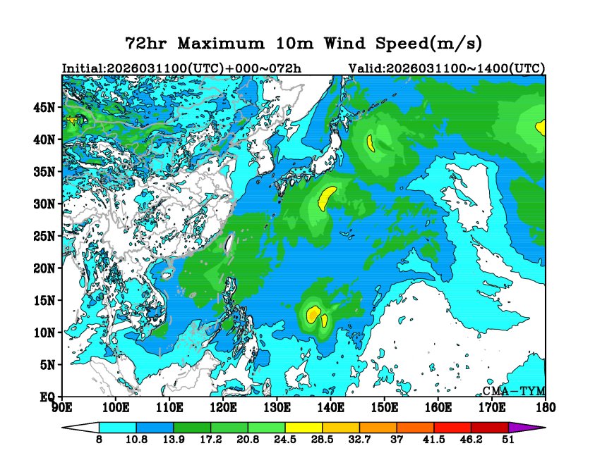 03/11 00时 +072小时