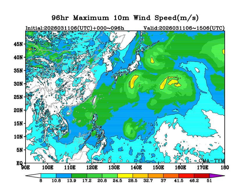 03/11 06时 +096小时