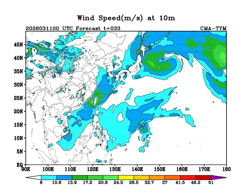 03/11 00时 +033小时
