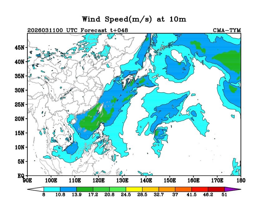 03/11 00时 +048小时