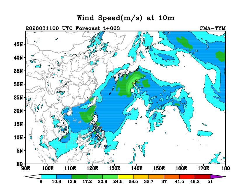 03/11 00时 +063小时