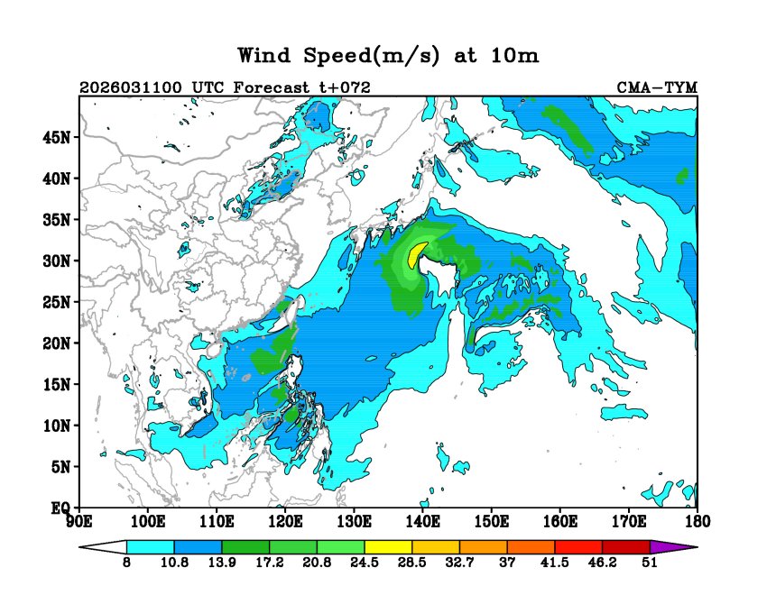 03/11 00时 +072小时
