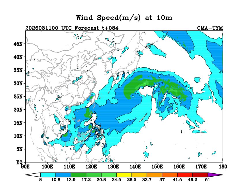 03/11 00时 +084小时