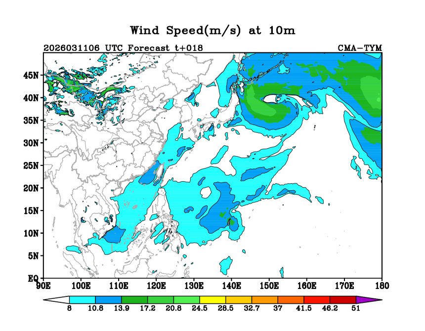 03/11 06时 +018小时
