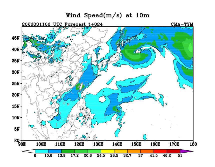 03/11 06时 +024小时