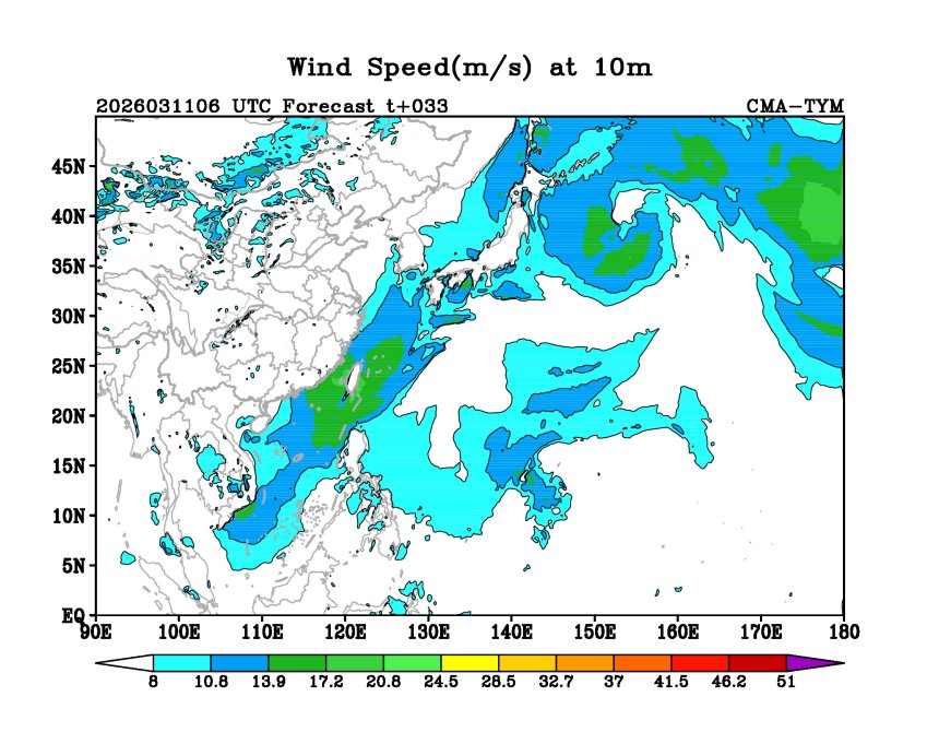03/11 06时 +033小时