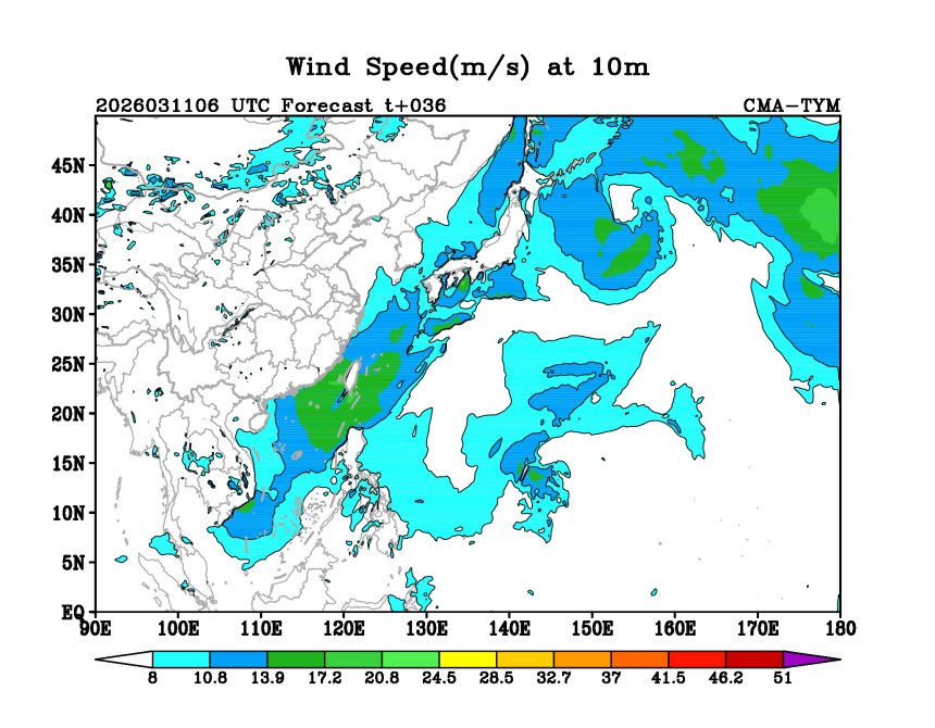 03/11 06时 +036小时