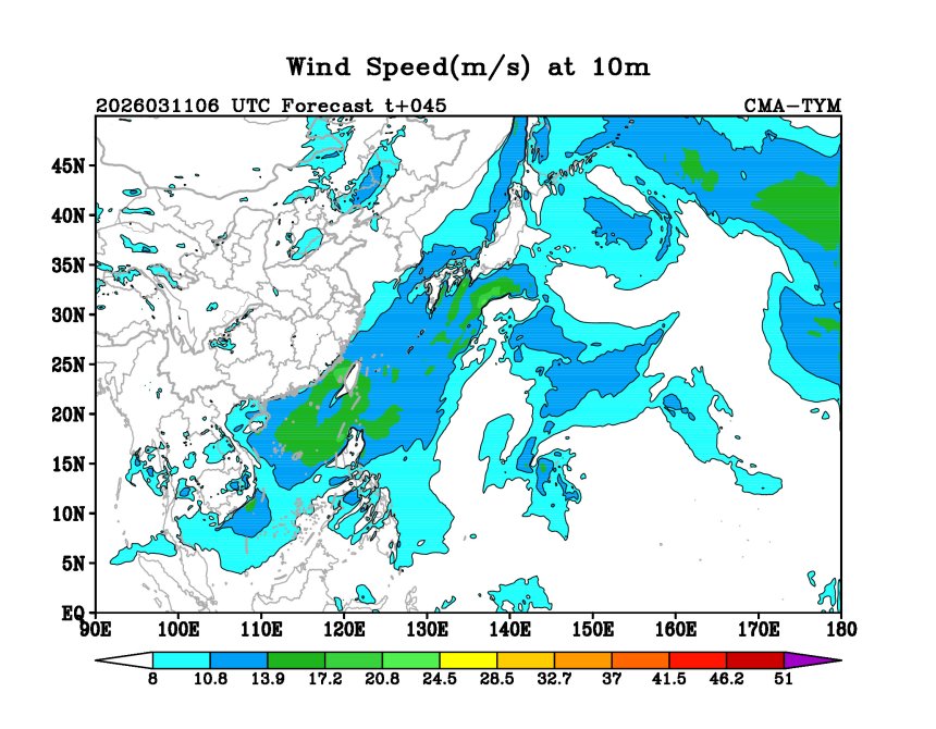 03/11 06时 +045小时