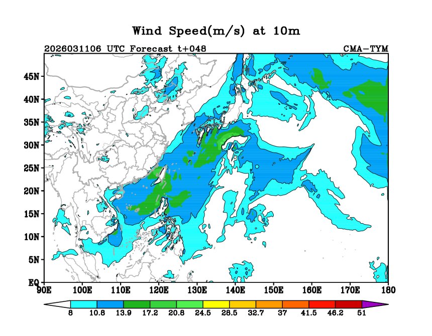 03/11 06时 +048小时