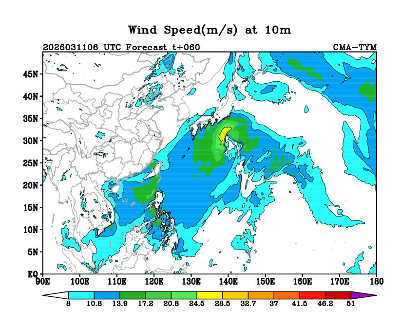 03/11 06时 +060小时