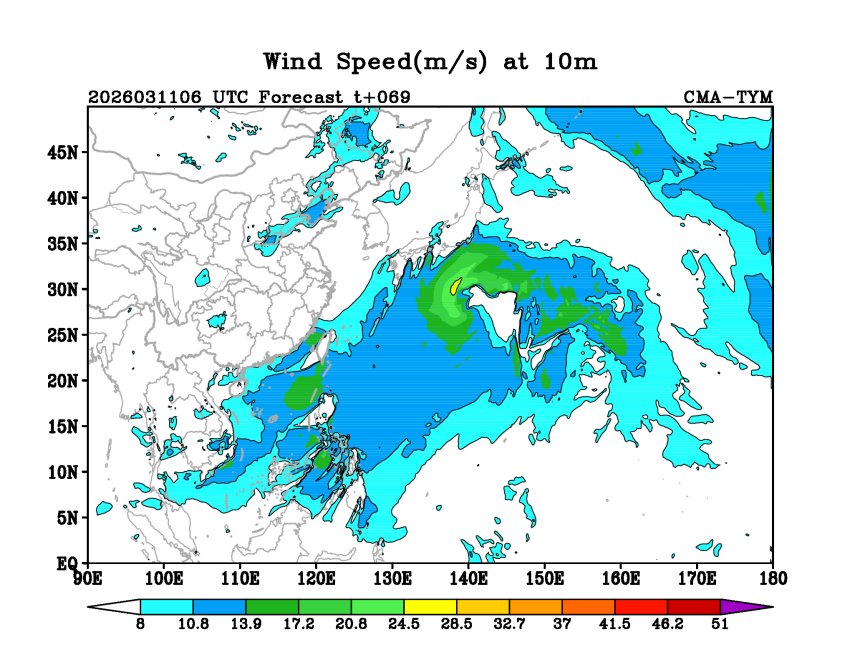 03/11 06时 +069小时
