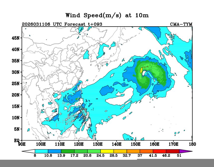 03/11 06时 +093小时