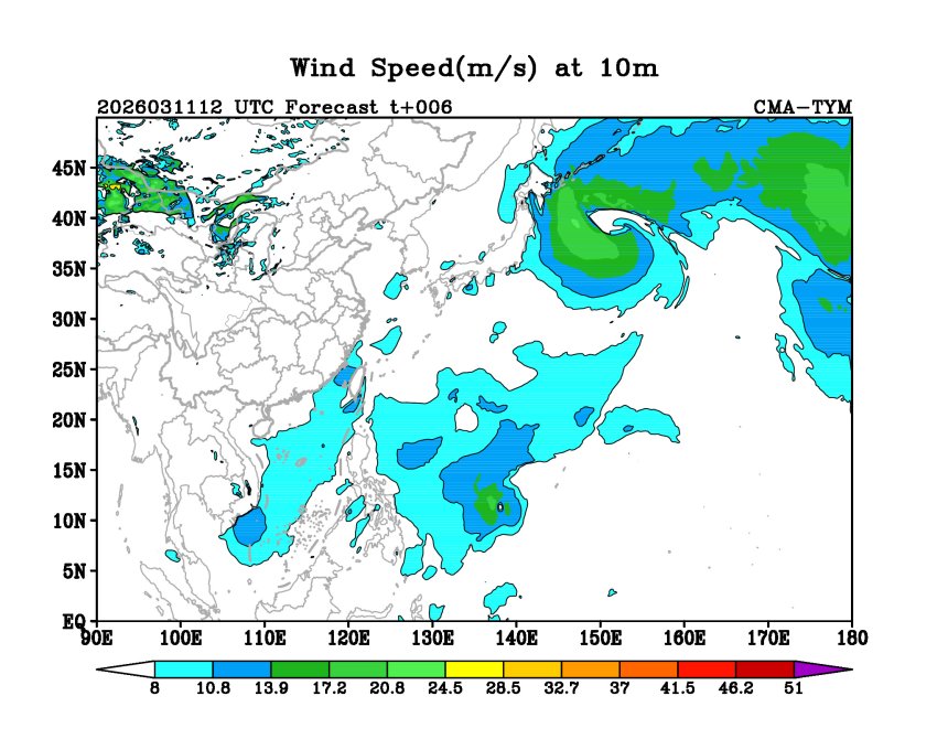 03/11 12时 +006小时