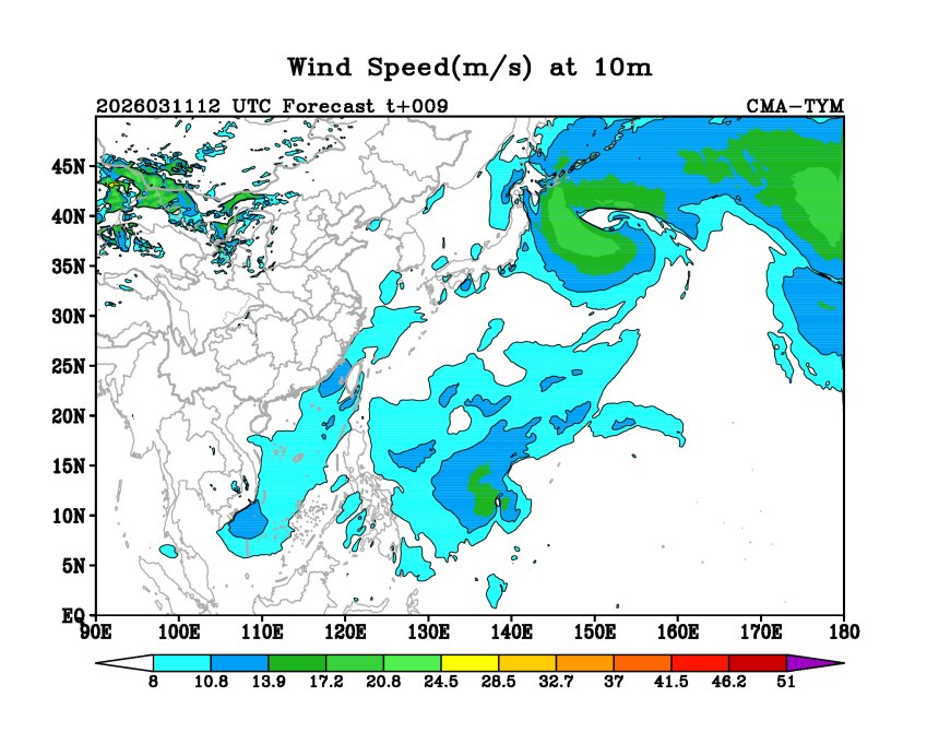 03/11 12时 +009小时