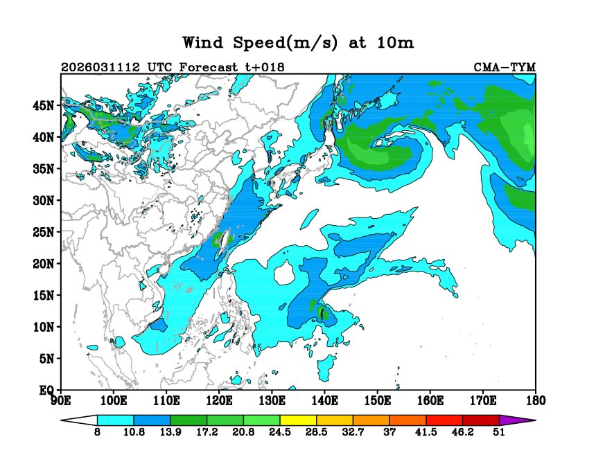 03/11 12时 +018小时
