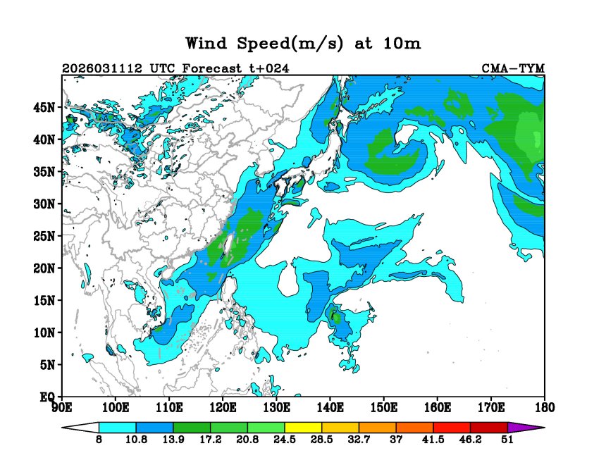 03/11 12时 +024小时