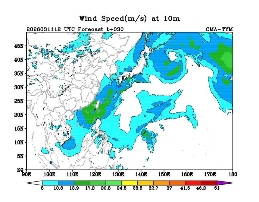 03/11 12时 +030小时