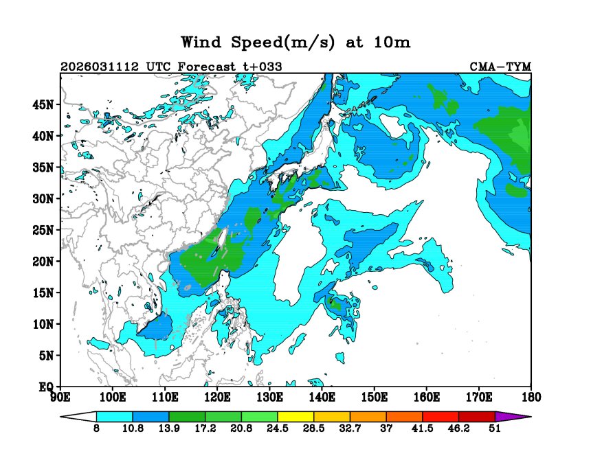 03/11 12时 +033小时