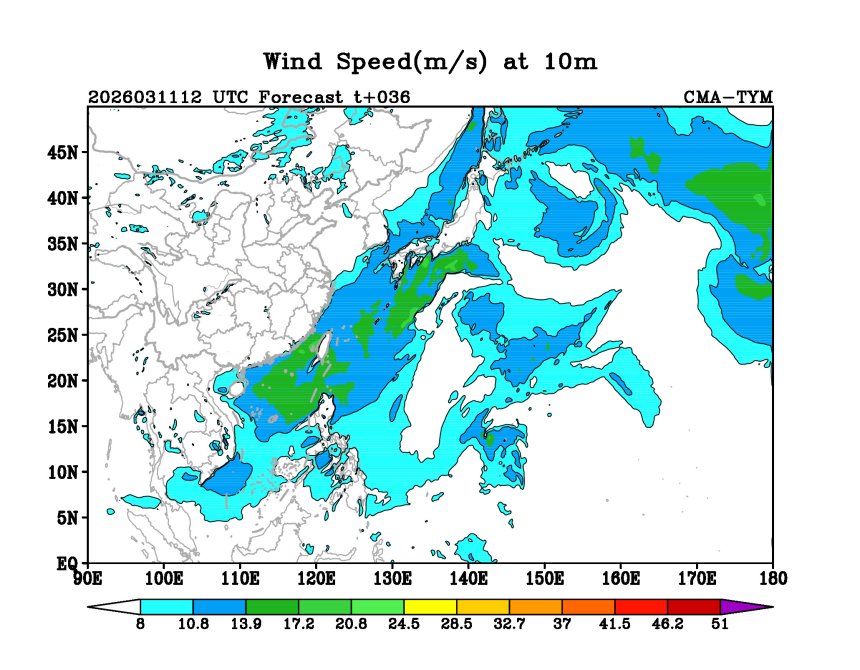 03/11 12时 +036小时