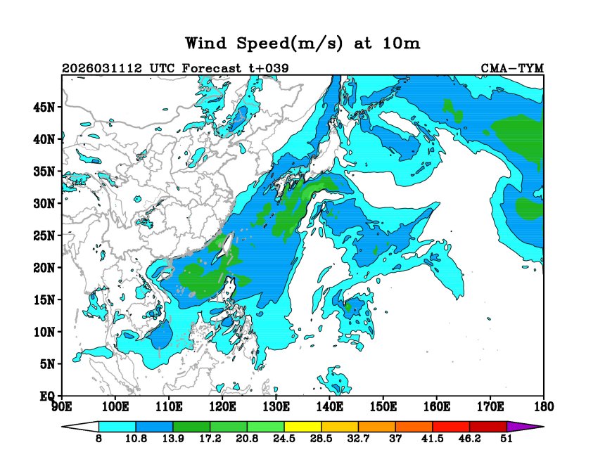03/11 12时 +039小时