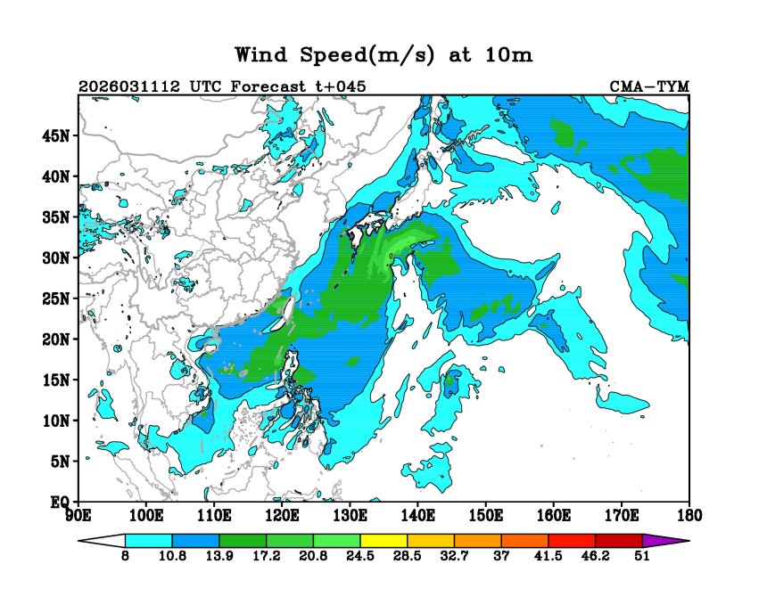 03/11 12时 +045小时