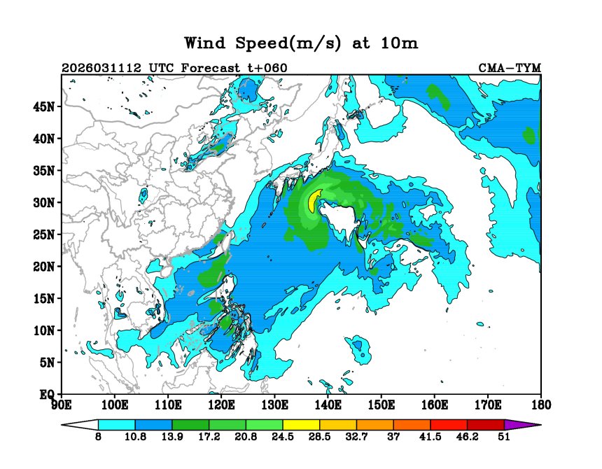 03/11 12时 +060小时