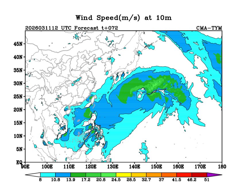 03/11 12时 +072小时