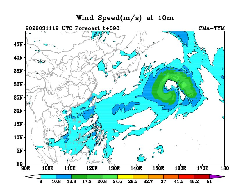 03/11 12时 +090小时