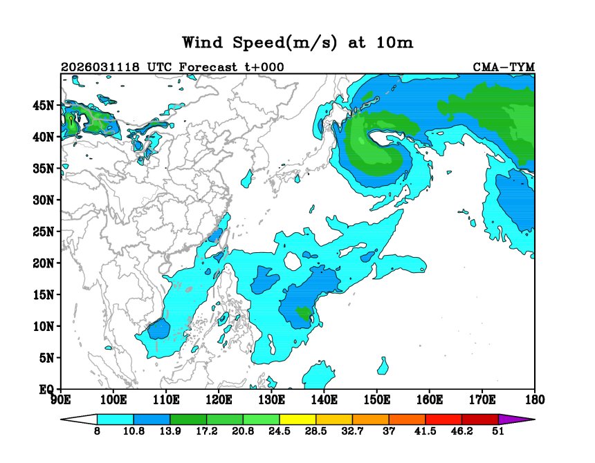 03/11 18时 +000小时