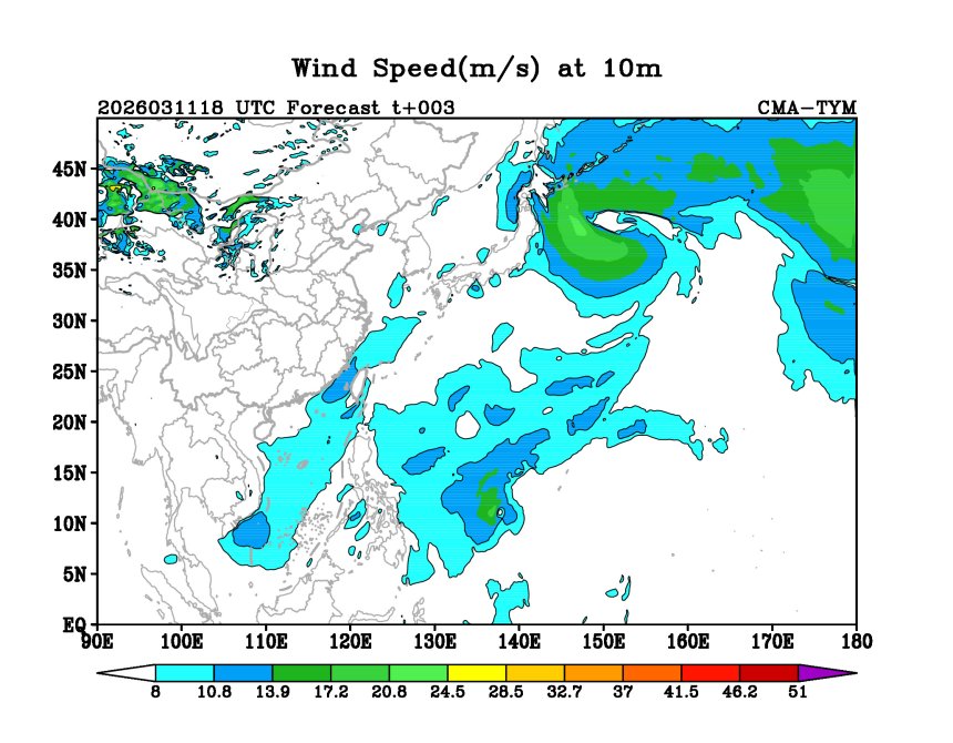 03/11 18时 +003小时