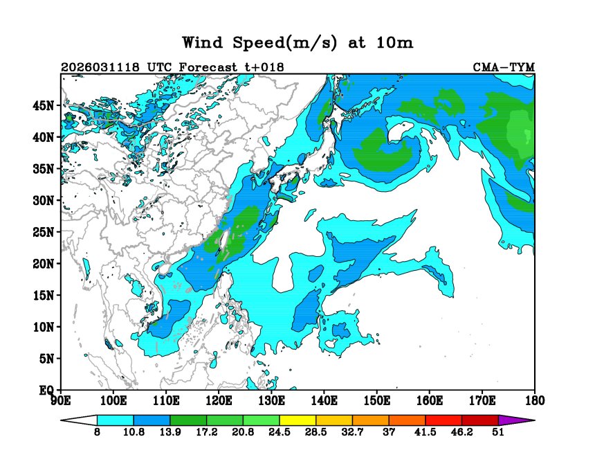 03/11 18时 +018小时