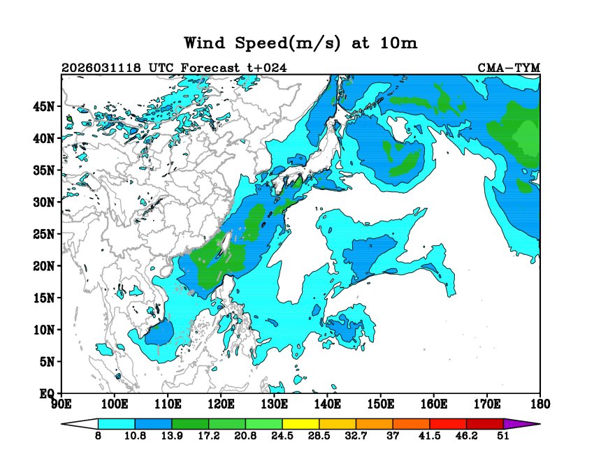 03/11 18时 +024小时