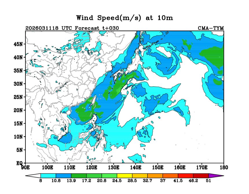 03/11 18时 +030小时
