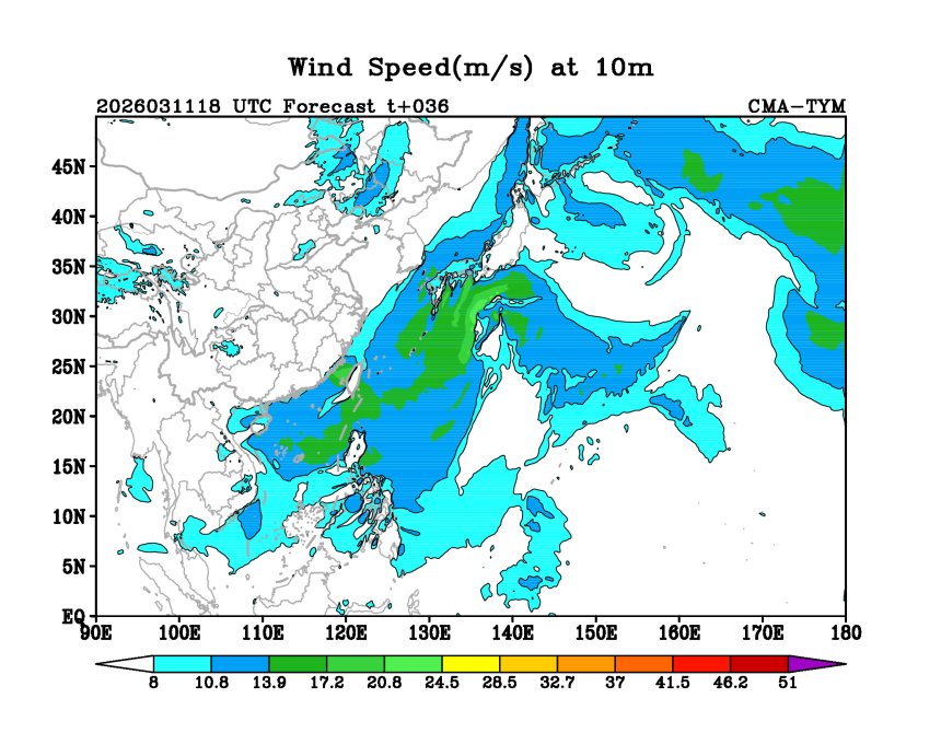 03/11 18时 +036小时