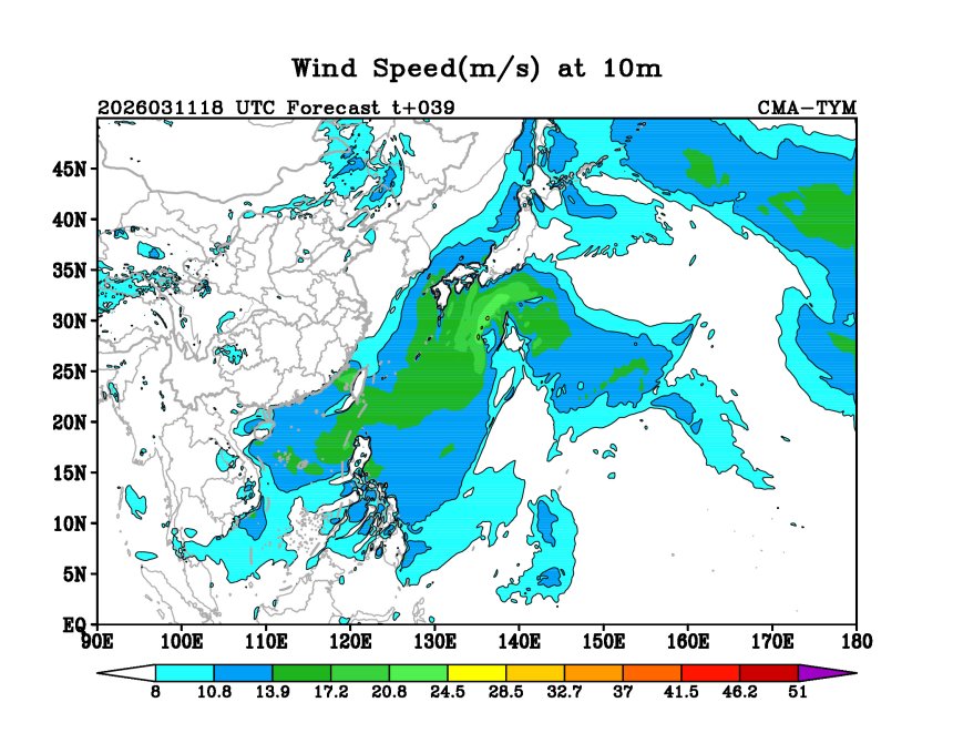03/11 18时 +039小时