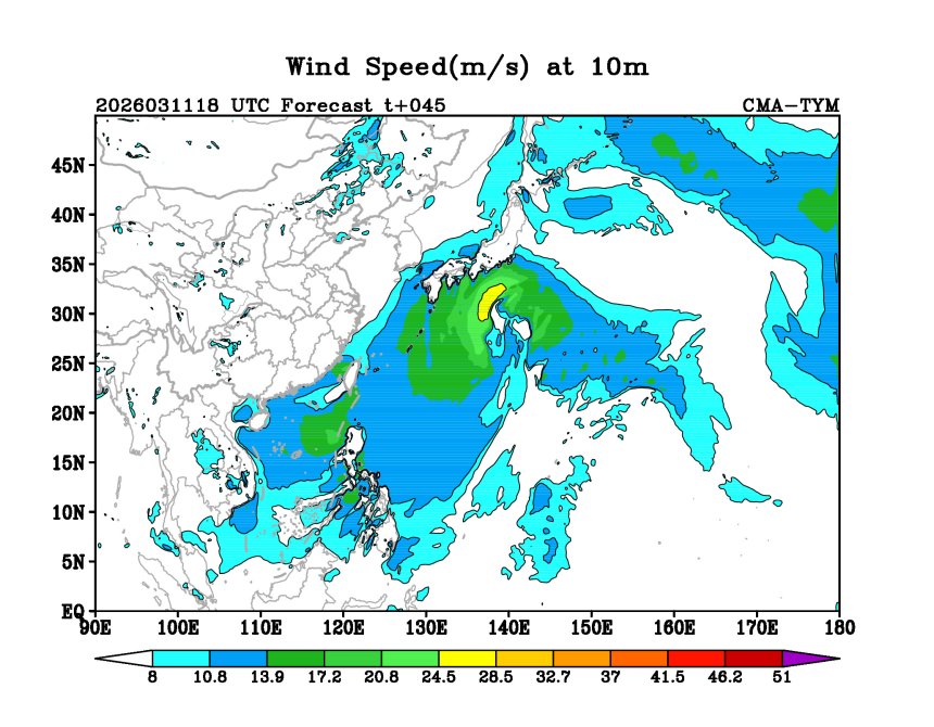 03/11 18时 +045小时