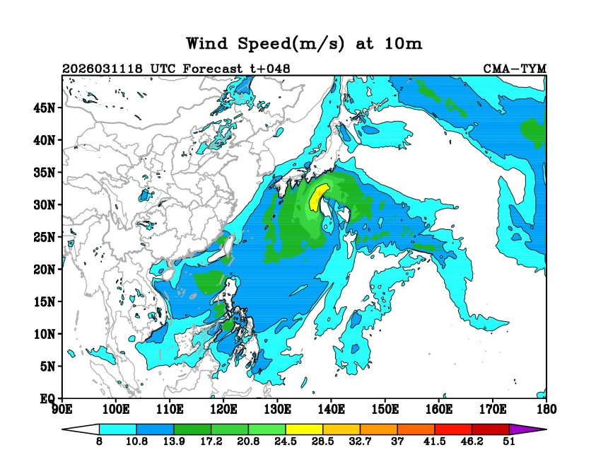 03/11 18时 +048小时