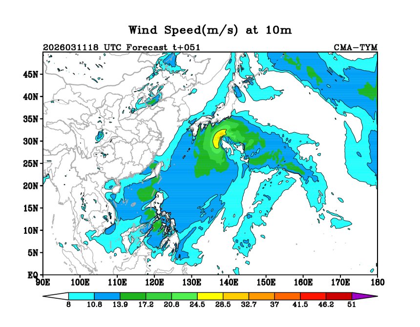 03/11 18时 +051小时