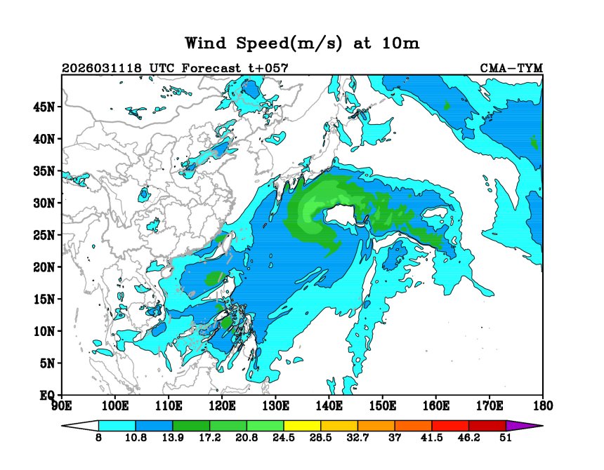 03/11 18时 +057小时