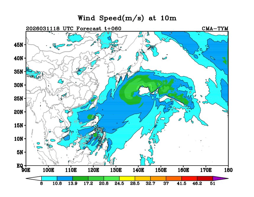 03/11 18时 +060小时