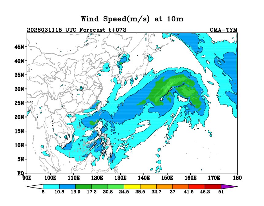 03/11 18时 +072小时