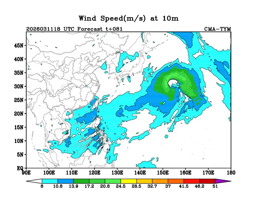 03/11 18时 +081小时