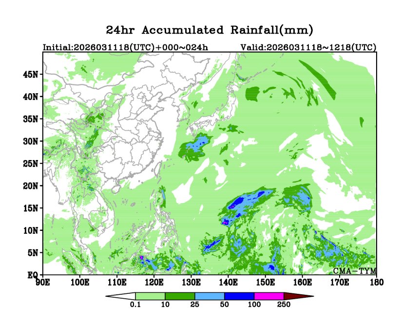 03/11 18时 +024小时