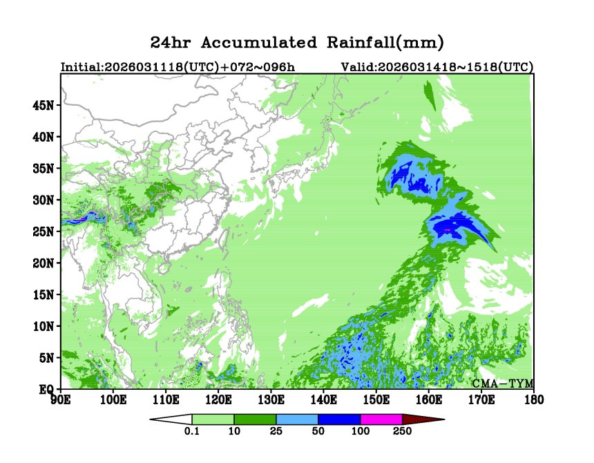 03/11 18时 +096小时