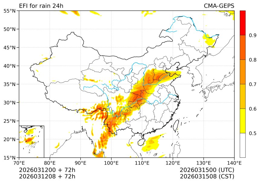 03/12 08时 +072小时