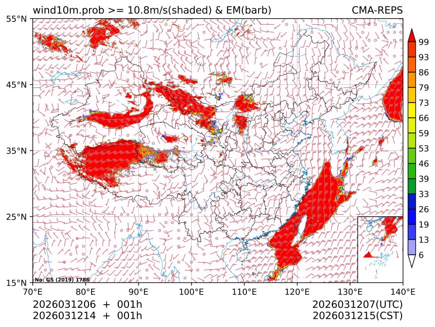 03/12 14时 +001小时