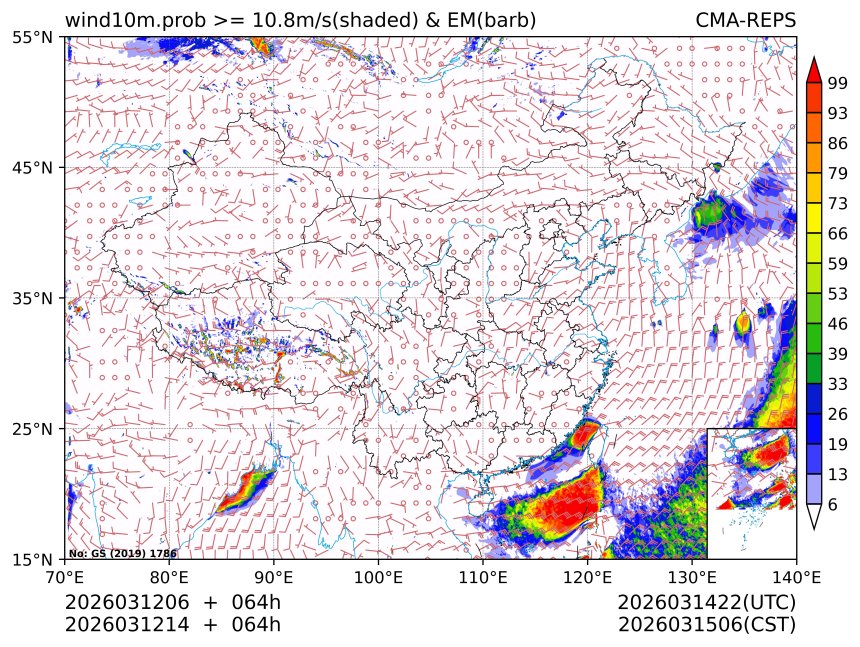 03/12 14时 +064小时