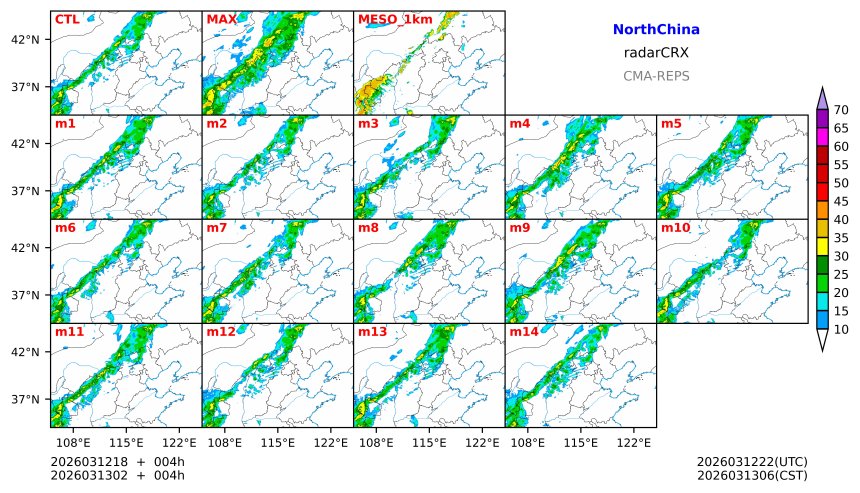 03/12 18时 +004小时