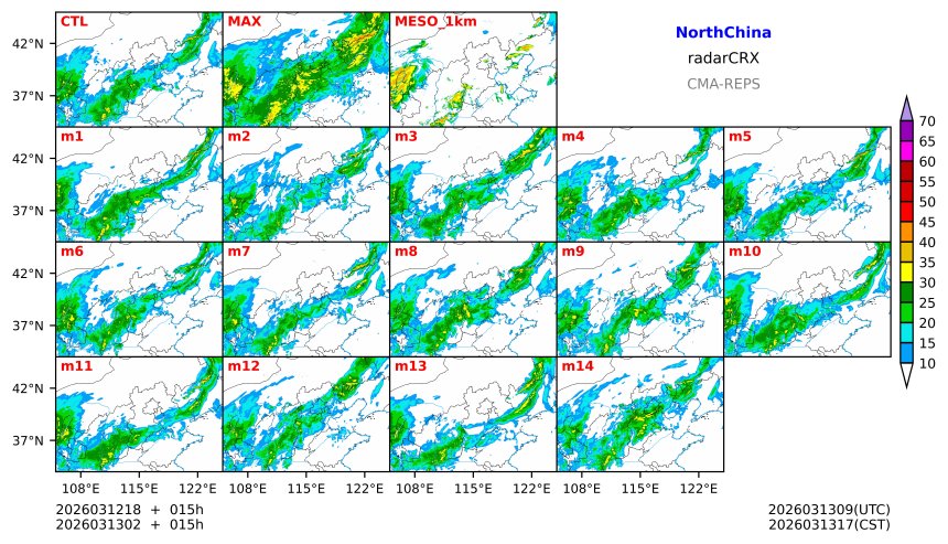 03/12 18时 +015小时