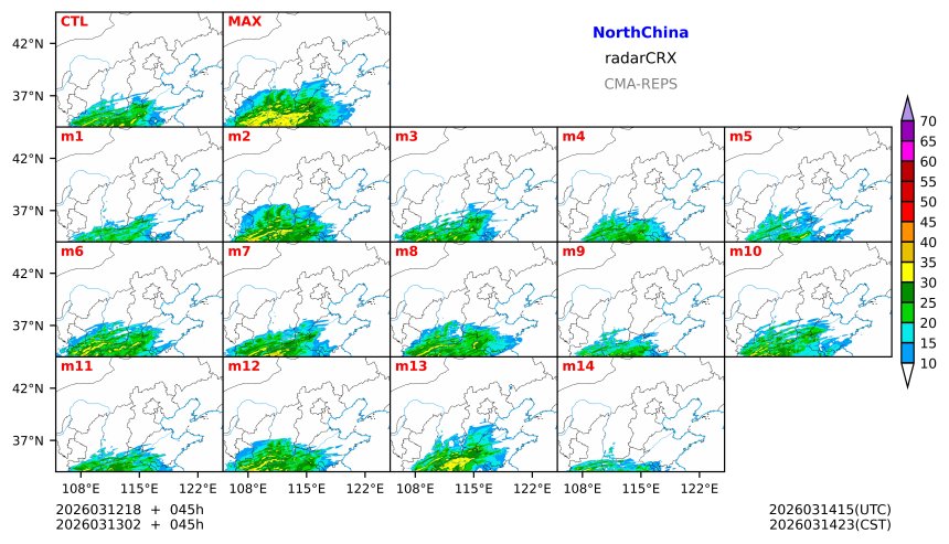 03/12 18时 +045小时